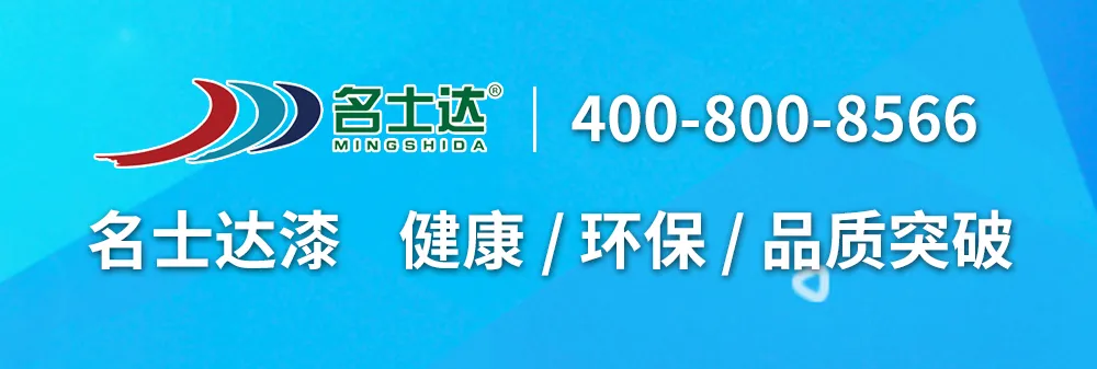 考普乐净利润下滑4.54%，2.2亿逆势扩容重防腐涂料