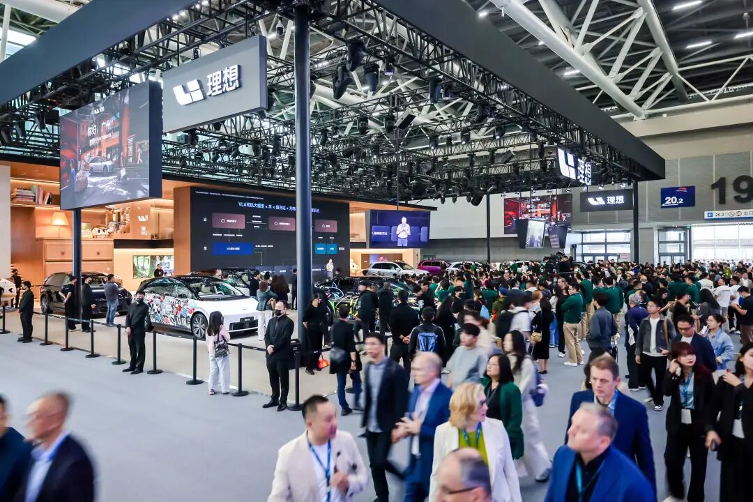 巨跌69亿！理想汽车，爆了一个大雷