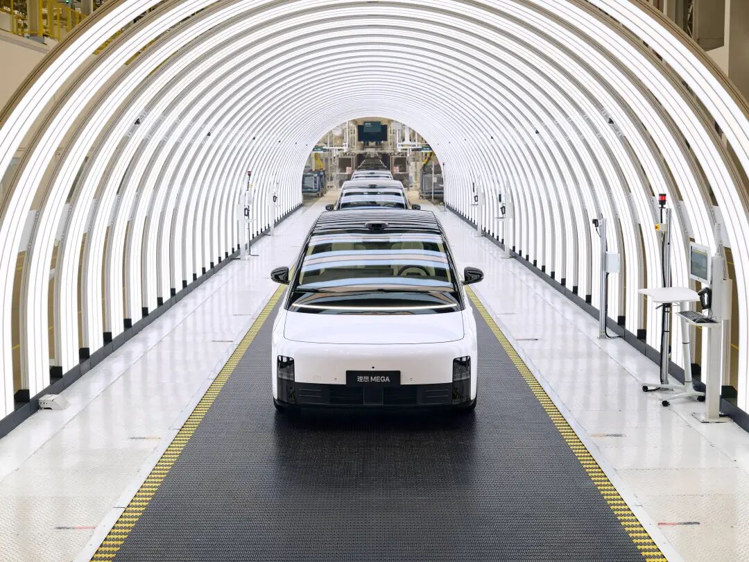 巨跌69亿！理想汽车，爆了一个大雷