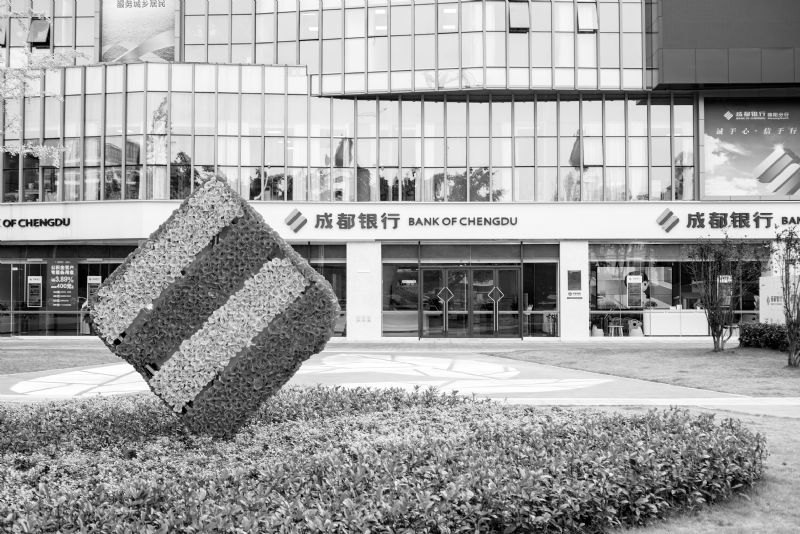 成都银行一把手落定黄建军回归掌舵  80亿可转债“补血”稳固万亿资产盘