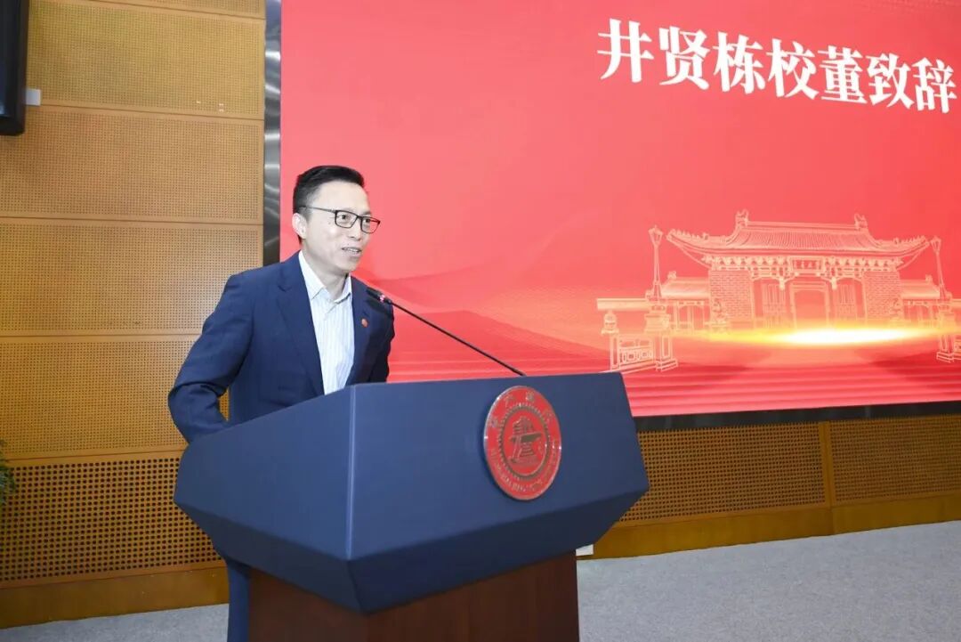 井贤栋,向上海交大捐1.3亿