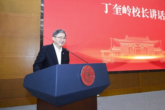 爱（AI）交大！今天，井贤栋学长向母校捐赠1.3亿！