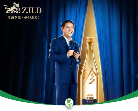 珍酒李渡利润暴跌六成,吴向东的“个人IP+万商联盟”打法,难道错了?