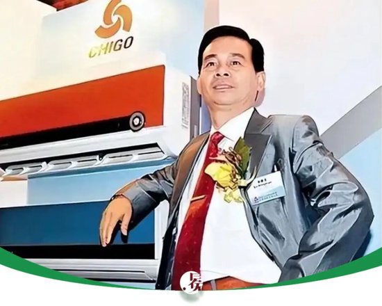 佛山农民首富,破产