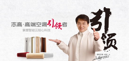 佛山农民首富,破产