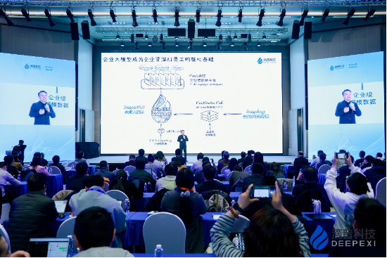 对话滴普科技创始人赵杰辉:企业大模型不是“养龙虾”,是给AI员工划数据围栏