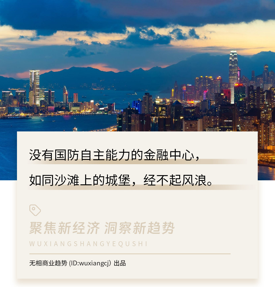 大批富豪撤离!迪拜楼市崩盘,香港意外回春