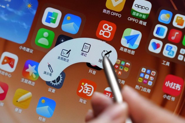 OPPO Find N6真实使用体验:屏幕“好平”,AI生产力“好评”