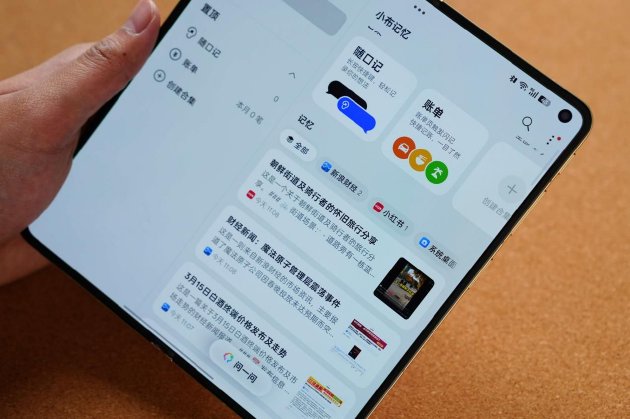 OPPO Find N6真实使用体验:屏幕“好平”,AI生产力“好评”