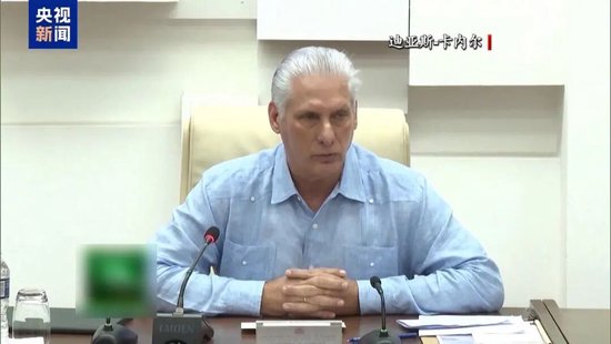 特朗普:我将有幸“接管”古巴 古巴国家主席公开回应美国威胁