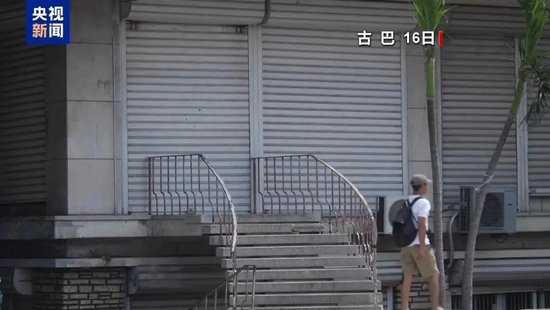 特朗普:我将有幸“接管”古巴 古巴国家主席公开回应美国威胁