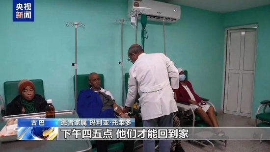 特朗普:我将有幸“接管”古巴 古巴国家主席公开回应美国威胁