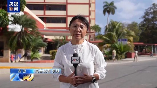 特朗普:我将有幸“接管”古巴 古巴国家主席公开回应美国威胁