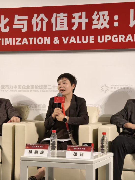 仰望汽车胡晓庆:五年前大家觉得国产车做百万级有点飘,现在大家觉得国产车很香