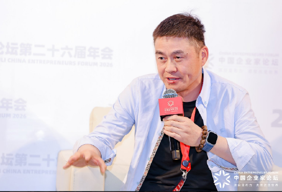 博将资本董事长罗阗:AI让“一个人的公司” 成为可能,人类可从高强度劳动中解放,回归生活与家庭