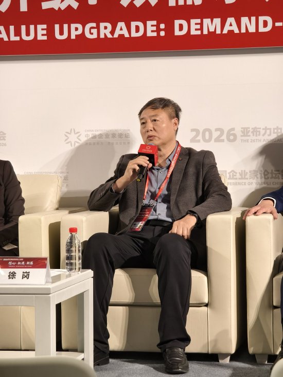 空客中国CEO徐岗：航空是所有交通工具中最安全的