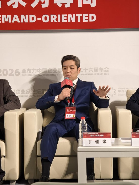 浔兴股份董事长丁朝泉：客户的很多需求像一个渣男，既要又要还要