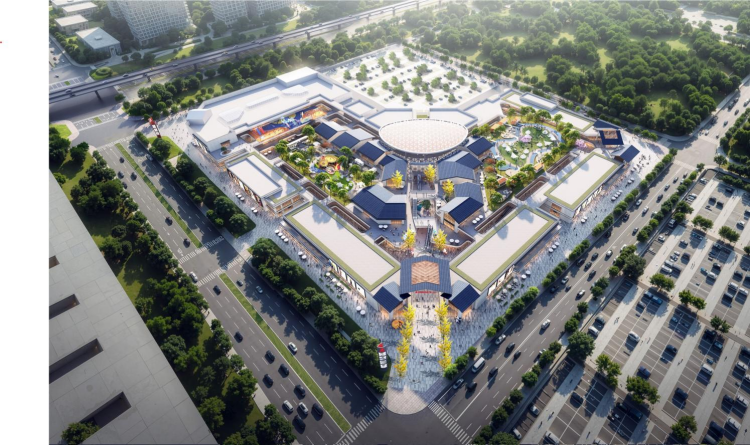 总投资20.94亿元！中原百联奥特莱斯城市更新项目入库公示