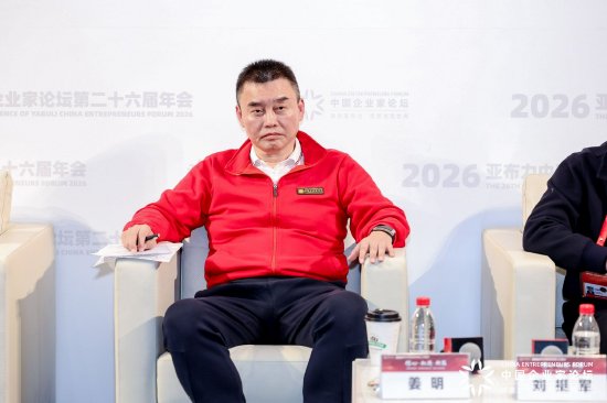 天明健康姜明：想健康长寿要从关注细胞开始，抓住生命的源头密码