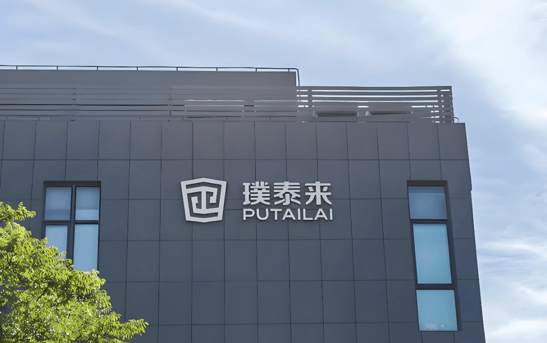 600亿市值锂电龙头,赴港IPO!