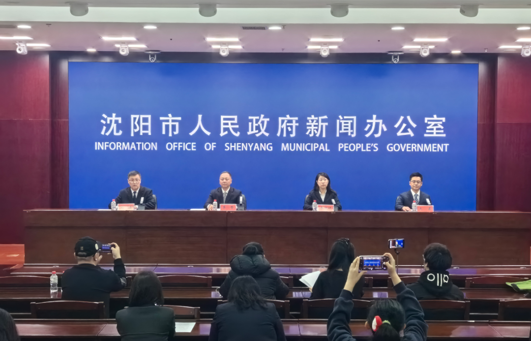 沈阳优化调整5项住房公积金贷款和提取政策！买车位、车库也能提公积金了→