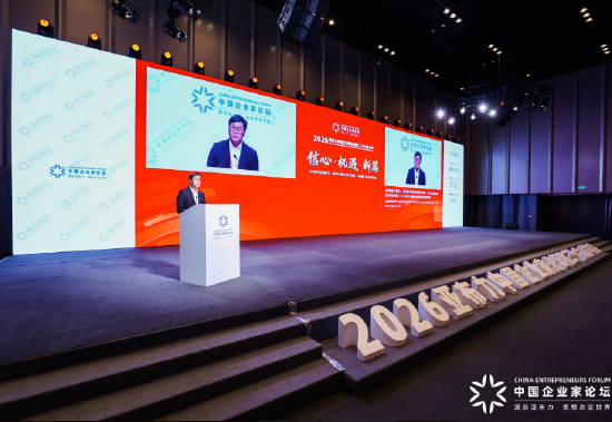 姚劲波：互联网时代能诞生马云、马化腾，AI时代也将创造新一代成功企业家