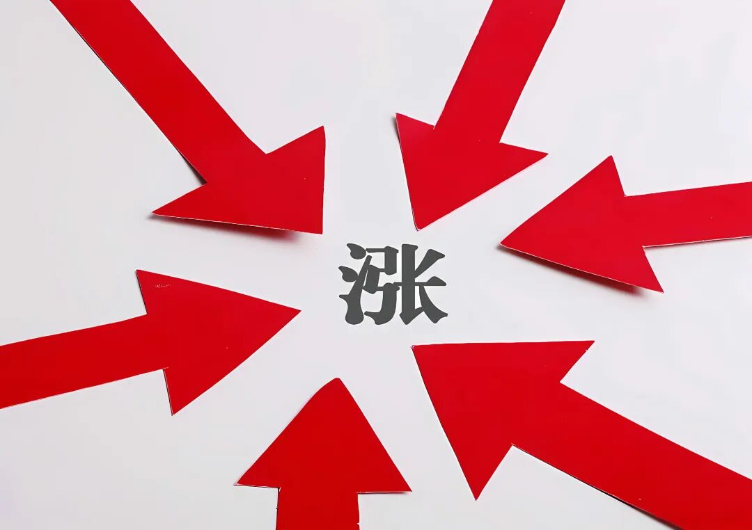 成本防线崩盘！ 炭黑狂涨25%！轮胎价格全面失守