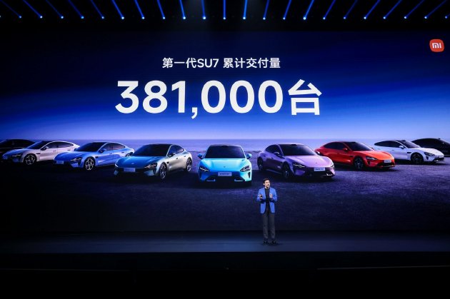 新一代SU7重磅发布：动力、底盘、续航、驾乘体验升级，21.99万起