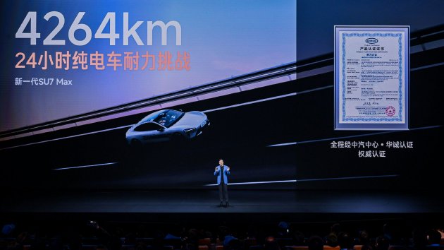 新一代SU7重磅发布：动力、底盘、续航、驾乘体验升级，21.99万起