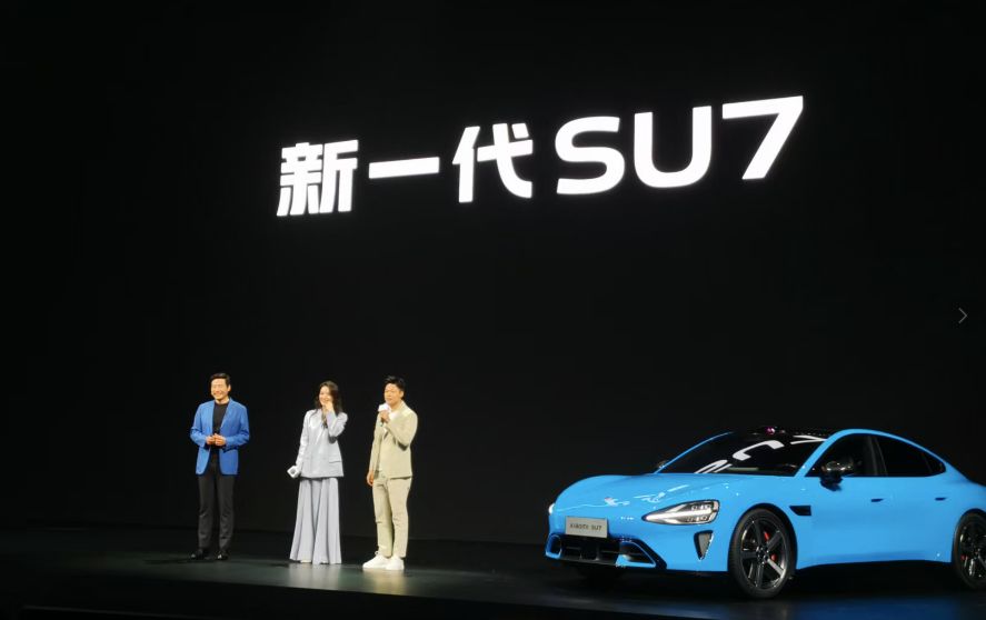 舒淇、苏炳添代言！雷军谈新一代小米SU7：压力如“拍电影续集”，材料成本增近2万元，欲打造成保时捷911