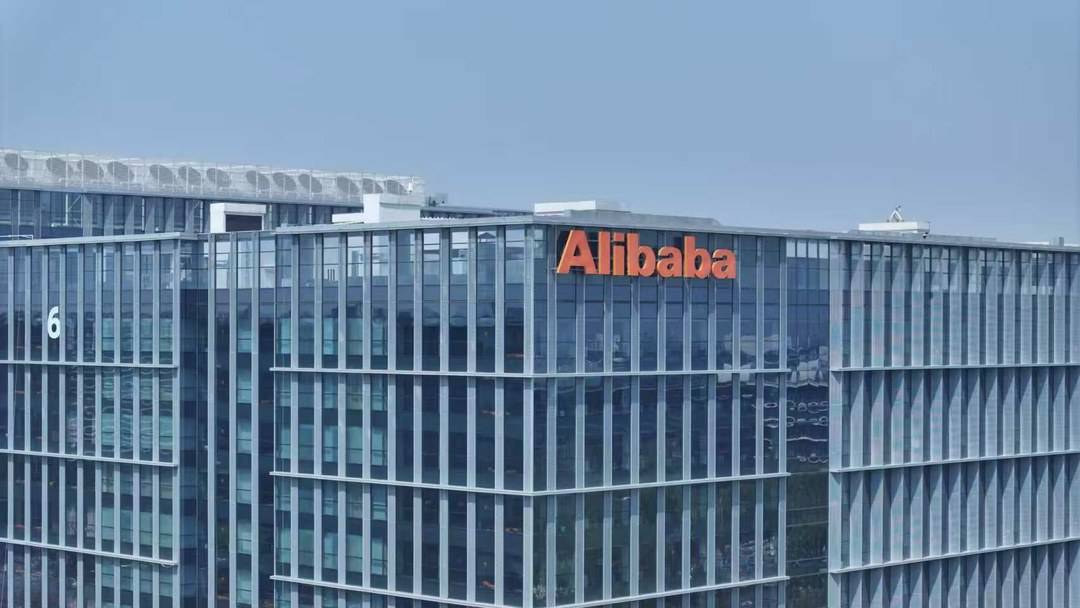 阿里巴巴这只股票值不值得长期持有