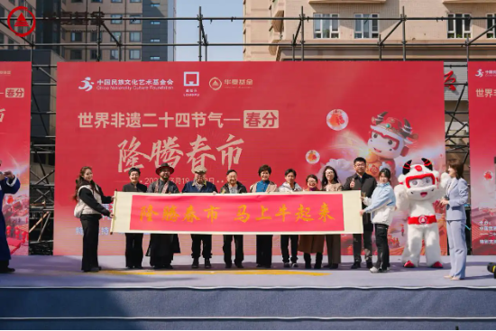 破圈联动！华夏基金×宫里的世界：把投资者服务融入国风市集