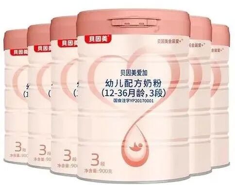 8.56亿,贝因美易主:一个国产奶粉品牌的国资时代