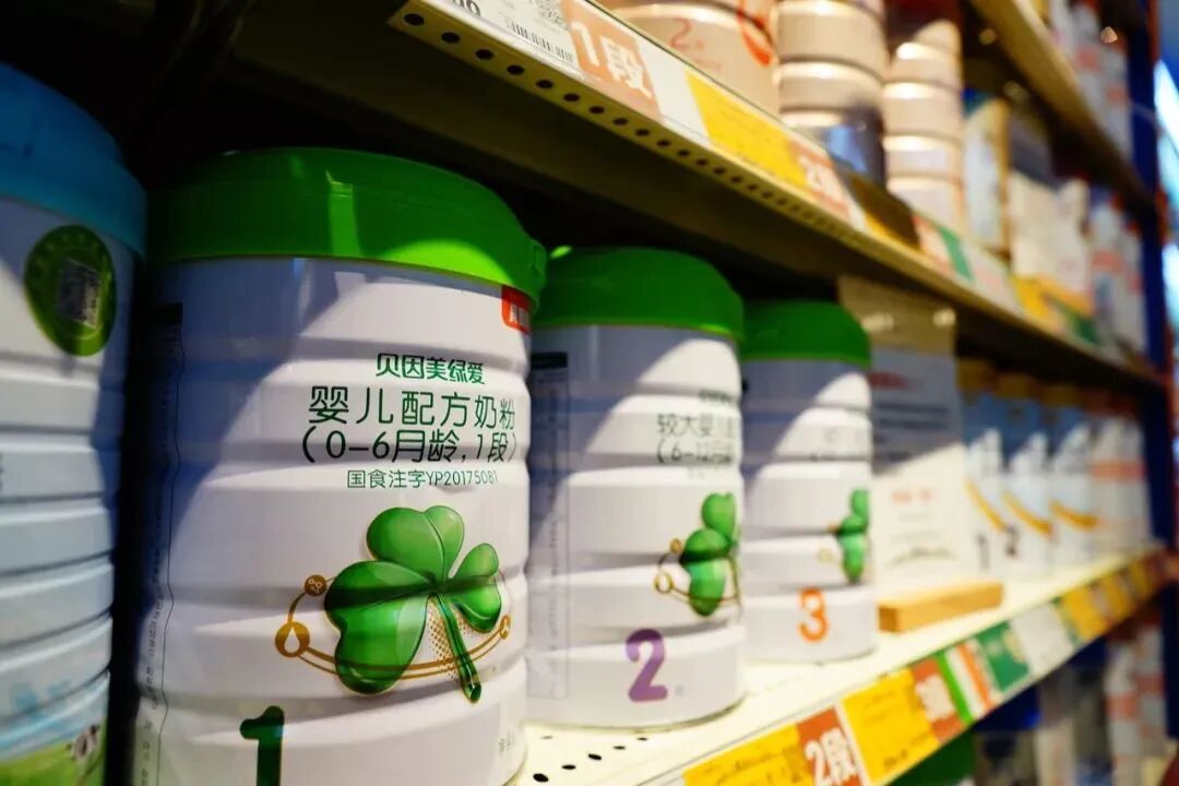 8.56亿,贝因美易主:一个国产奶粉品牌的国资时代
