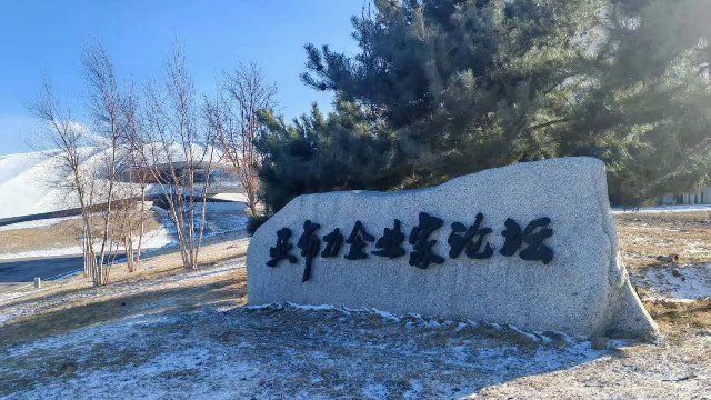 出海别踩坑,合作伙伴怎么选?东南亚“过来人”这样说