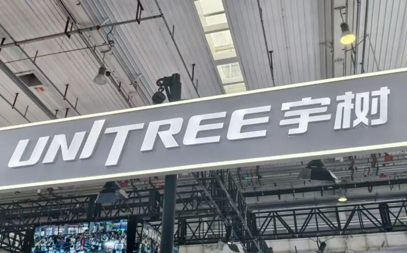 毛利率直逼60%!宇树科技IPO考题:如何在“大脑”成熟前守住护城河