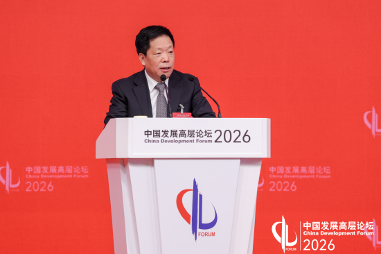 韩文秀:中国的自主创新能力已经越过某个拐点,外部力量难以逆转