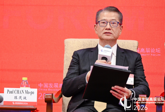 陈茂波:香港是全球绿色转型的“超级增值人”