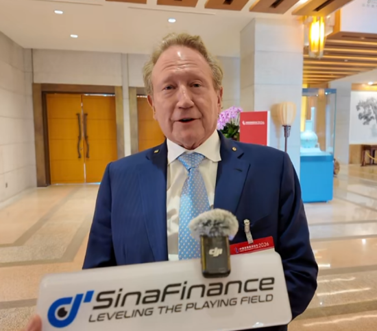 福德士河创始人安德鲁·福瑞斯特:中国坚持绿色发展之路,绿能合作前景广阔