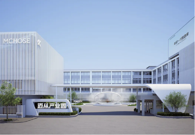 迈从拿下销量第一,国产外设的逆袭从来不是靠低价