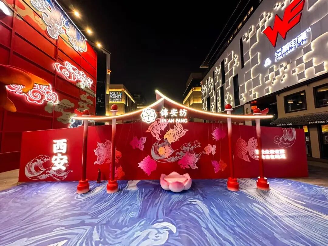 静安里斩获iF大奖背后:华发股份强势出圈的产品主义