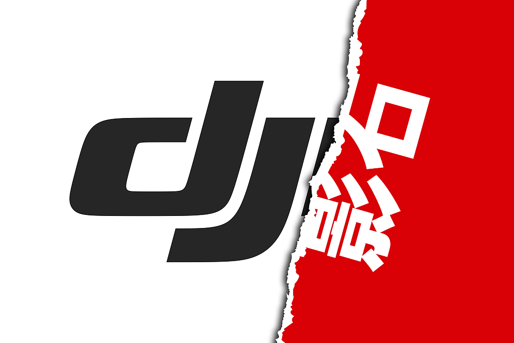 大疆起诉影石:专利权属纠纷立案,多名前研发人员被指涉入