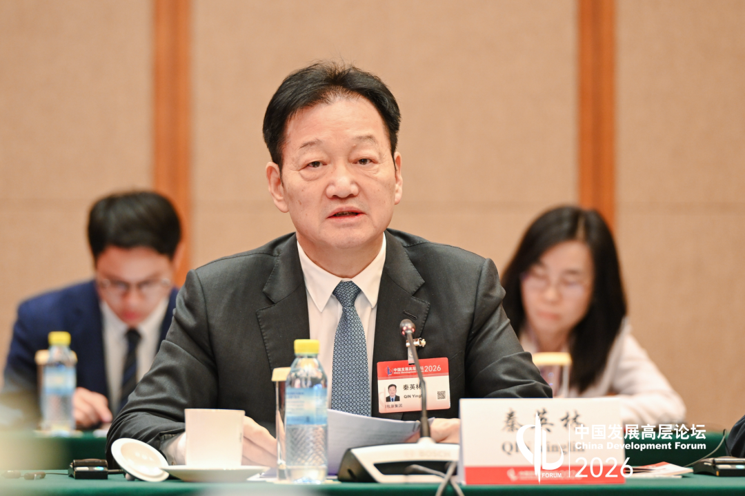 牧原董事长秦英林参加中国发展高层论坛2026年年会
