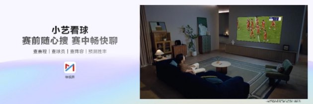 华为春季全场景新品发布会:近十款新品齐发 Mate 80 Pro Max带风扇啦