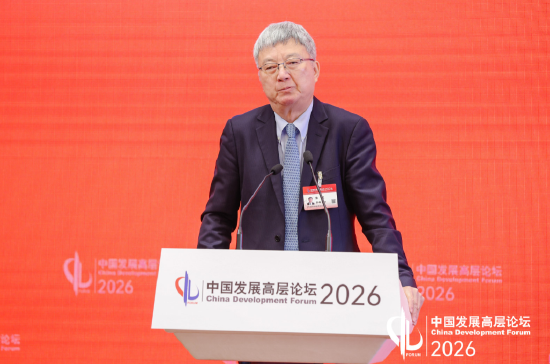 朱民:将人民币打造成强货币,对中国和世界都至关重要