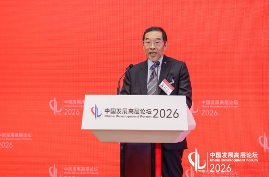 港交所主席唐家成:资本市场在支持实体经济增长方面有关键作用