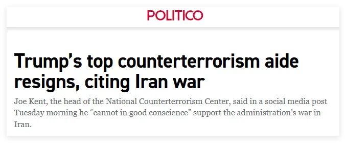 美国和以色列之间，一个变化正越来越明显！