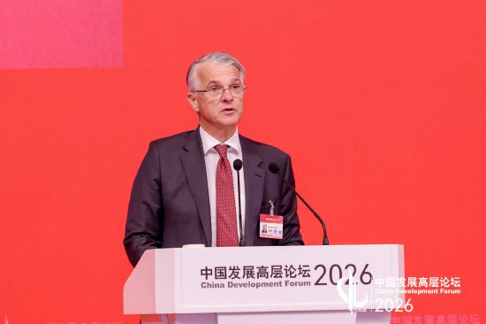 瑞银集团CEO安思杰:全球经济真正的韧性来自于多元化和合作