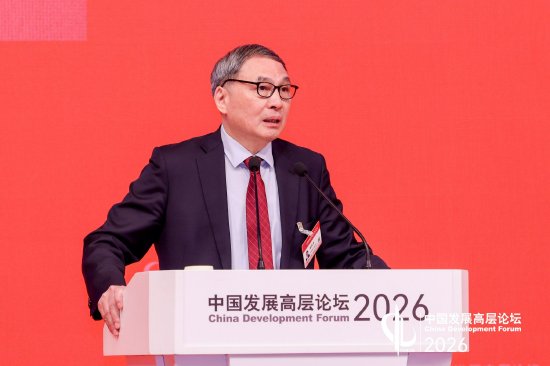 郑永年:中国式现代化本质是“开源”,自己发展起来后把梯子伸出去帮别人也爬上来