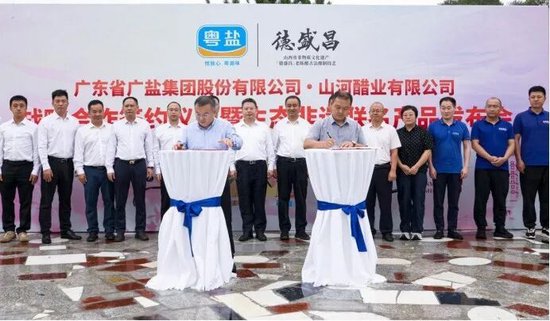 江苏醋业龙头“重仓”入晋!山西醋业迎来“战国时代”